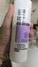 玉澤舒緩多效柔膚水200ml（爽膚水化妝水護膚水補水保濕） 曬單實拍圖