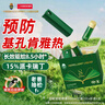 欖菊家用商用餐廳滅蚊燈蚊子蒼蠅誘捕電擊蚊蠅滅蠅電蚊燈滅蚊器 曬單實(shí)拍圖