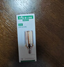 雷士照明（NVC）e14led燈泡吊燈玉米燈泡節(jié)能燈泡家用超亮e27螺口水晶燈三色燈泡 【E27】9瓦 4000k暖白光 曬單實(shí)拍圖