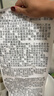 啟銳A40a錯題學(xué)習機便攜式A4打印機大寬幅辦公家用學(xué)生小型多功能試卷作業(yè)文檔手機連接熱敏無(wú)墨打印 A40a標清款+內置1卷紙 曬單實(shí)拍圖