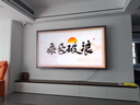 酷開(kāi)創(chuàng  )維100K6 100英寸【性?xún)r(jià)比之王】1152分區 Mini LED 哈曼調音一級能效家電國家補貼電視機 100P6E 曬單實(shí)拍圖