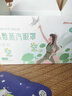 超亞健康聯(lián)名眼罩蒸汽熱敷無香型睡眠遮光睡覺緩解眼疲勞眼部護理50片 曬單實拍圖