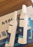麗天承葡萄糖口服液補水液老人兒童補充體力考運動健身西藏高原山反 曬單實拍圖