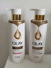 OLAY精華沐浴露全新煙酰胺輕盈水潤500g桂雨玫瑰香含玻尿酸留香男女 曬單實(shí)拍圖