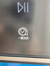 海爾（Haier）【云溪4.0pro】25年新品 天悅系列超薄滾筒洗衣機(jī)10KG全自動(dòng)直驅(qū)精華洗嵌入540mm大筒徑雙智投78H9 【H9洗烘】537超薄+直驅(qū)空氣洗+雙渦漩自清潔 曬單實(shí)拍圖