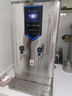 榮事達（Royalstar）商用開(kāi)水器商用開(kāi)水機工地飯店全自動(dòng)電熱開(kāi)水器燒水器學(xué)校商用工廠(chǎng)飲水機RSD-70K 70L/H發(fā)泡 曬單實(shí)拍圖
