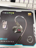 漫步者（EDIFIER）戰擎有線(xiàn)游戲耳機入耳式HiFi級掛耳高音質(zhì)手機音樂(lè )吃雞三角洲電競專(zhuān)用帶麥聽(tīng)聲辨位3.5MM接口GM550 黑色3.5mm接口【帶麥/可換線(xiàn)】 曬單實(shí)拍圖