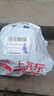 李寧籃球7號887室外水泥地防滑賽事標準成人青少年比賽專(zhuān)用藍球禮物 曬單實(shí)拍圖