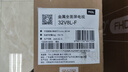TCL電視32V8L-F 32英寸 高色域 護眼 金屬全面屏 1GB+8GB大內存 平板電視機 以舊換新 32英寸 曬單實(shí)拍圖