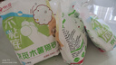 京覓貓砂木薯貓砂次日達自營除臭不沾底全自動貓砂盆可用20斤 曬單實拍圖