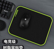 鐳拓（Rantopad） GTS樹(shù)脂鼠標墊硬質(zhì)膠墊電競游戲鼠標墊 電腦辦公鼠標墊 經(jīng)典黑 曬單實(shí)拍圖
