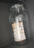 喜碧（Scybe）泡酒容器 密封罐10斤裝泡酒專用瓶泡菜壇子泡酒瓶腌菜瓶潘多拉5L 曬單實(shí)拍圖