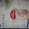 好奇（Huggies）金裝拉拉褲XXXL26*4(17kg以上)尿不濕【速干不易紅】 曬單實(shí)拍圖