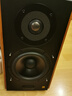 漫步者（EDIFIER）S1000MKII 旗艦HIFI級2.0音箱 藍牙音箱 高保真音響 電腦音箱 電視音響 家用 禮物 曬單實(shí)拍圖