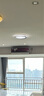 ARROW箭牌 臥室燈led客廳吸頂燈餐廳走廊過道陽臺燈具廣東中山 曬單實拍圖