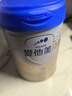 愛(ài)他美（Aptamil）卓傲較大嬰兒配方奶粉2段（6—12月齡）800g*1罐  愛(ài)他美卓傲 曬單實(shí)拍圖