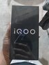 vivo iQOO Z10 Turbo+ 12GB+512GB 云海白 天璣9400+旗艦芯  8000mAh超薄藍(lán)海電池 國(guó)家補(bǔ)貼 電競(jìng)手機(jī) 曬單實(shí)拍圖