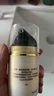 玉蘭油（OLAY）多效面霜50g補(bǔ)水潤膚抗皺緊致保濕面霜生日禮物送女友 曬單實(shí)拍圖