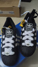 阿迪達斯 （adidas）三葉草   SUPERSTAR II 2025秋男鞋女鞋同款運動(dòng)休閑鞋 KK4474 38 曬單實(shí)拍圖