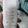 芙麗芳絲（Freeplus）洗面奶男女士氨基酸潔面乳控油祛痘去黑頭80g 曬單實(shí)拍圖