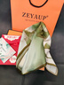 ZEYAUP真絲絲巾女桑蠶絲小方巾送媽媽老婆長(cháng)輩女友生日禮物母親節禮盒裝 綠色銀杏【品牌高檔實(shí)用輕奢款】 53*53cm 曬單實(shí)拍圖