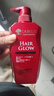 卡蓓諾（CABELO）日本進(jìn)口 防脫發(fā)育發(fā)加強洗發(fā)水350ml 無(wú)硅油 強根固發(fā) 凈化頭皮 曬單實(shí)拍圖