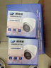海康威視（HIKVISION）皓視通攝像頭套裝監(jiān)控家用室內(nèi)400萬(wàn)高清16路監(jiān)控器商用戶外全彩夜視手機(jī)遠(yuǎn)程帶4T硬盤 曬單實(shí)拍圖