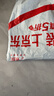 晨光（M&G）文具100張黃色便利貼76*76mm便簽紙n次貼便簽貼記事貼留言貼記事本子 辦公用品YD-940 曬單實(shí)拍圖