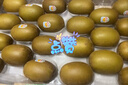 佳沛（zespri）新西蘭  陽(yáng)光金奇異果18粒禮盒優(yōu)選果單果約101-124g 獼猴桃水果 曬單實(shí)拍圖