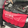 殼牌（Shell）機(jī)油全合成0W-20 API SP級(jí) ACEA C5 4L 橙色光影版 京東養(yǎng)車 曬單實(shí)拍圖