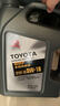 豐田（TOYOTA）原廠純牌機(jī)油全合成漢蘭達(dá)凱美瑞雷凌榮放卡羅拉霸道致炫RAV4 廣豐SP(0W16 4.5L)JD+原廠鐵濾芯 曬單實(shí)拍圖