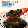 霞浦紫菜干貨特產(chǎn)級無(wú)沙非頭水沖泡蛋花湯下飯菜可壓縮便攜包裝 10包【凈重500克】高品質(zhì) 曬單實(shí)拍圖