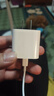 PRA適配蘋果充電器充電線氮化鎵原裝30W快充PD套裝蘋果16ProMax 15 14手機13 12正品充電頭20W數(shù)據(jù)線 【適配蘋果6-14系列】20W快充頭+閃充線1米 曬單實拍圖
