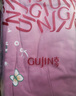 古今（GUJIN）送媽媽中老年睡衣女夏季短袖長褲大碼套裝棉質(zhì)薄款外穿老人家居服 曬單實(shí)拍圖