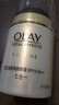 玉蘭油OLAY多效防曬霜 SPF15PA++ 50g 女士護膚戶(hù)外防護 曬單實(shí)拍圖