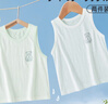 愛(ài)寶適嬰兒背心夏季薄款a類(lèi)無(wú)袖吊帶寶寶護肚打底衫可外穿T171藍+綠90碼 曬單實(shí)拍圖