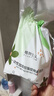植物主義洗臉巾一次性 擦臉巾卸妝巾加厚洗面巾潔面面巾紙化妝干濕兩用 厚款 4卷 加大加寬洗臉巾 曬單實拍圖