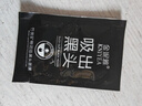 金妮雅竹炭礦物泥吸黑頭面膜鼻膜鼻貼減少黑頭粉刺清潔油脂撕拉式面膜 吸黑頭面膜膏體驗裝共 10片 曬單實(shí)拍圖