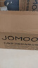 九牧（JOMOO）掛件套裝毛巾架衛(wèi)生間置物架免打孔太空鋁浴室掛件7件套9301150 曬單實(shí)拍圖