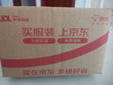ergo9911瑞士品牌鑄工膠ab膠金屬膠粘鐵暖氣片鑄鐵油箱耐高溫200度  曬單實拍圖
