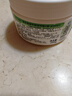 澳芝曼綿羊油身體乳大白罐  滋潤面霜干燥 秋冬全身保濕 新升級3代250g 曬單實(shí)拍圖