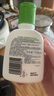 絲塔芙牛油果潤膚乳液118ml補水護(hù)手霜身體乳 護(hù)膚品修護(hù)屏障敏感肌 曬單實拍圖