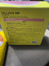 屈臣氏（watsons）骨膠原護理套裝 馬油特潤倍護秋冬必備（護手霜300g+身體乳300g） 曬單實(shí)拍圖