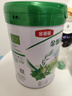 伊利【28天新鮮到家】金領(lǐng)冠塞納牧HMO有機配方奶粉1段(0-6月)800g*6 曬單實拍圖