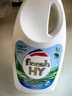 威露士清可新松木內(nèi)衣凈600ml 手洗內(nèi)衣內(nèi)褲專用液洗衣液清洗液 曬單實拍圖