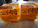 燕京納豆燕京啤酒出品國產(chǎn)燕京納豆大粒即食納豆激酶納豆活菌壽司料理 國產(chǎn)燕京納豆大粒18盒900克 曬單實(shí)拍圖