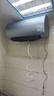 美的（Midea）免清洗電熱水器60升家用3300W變頻儲水式水電分離除氯養膚洗以舊換新國家補貼20%F6033-JE8Pro(HE) 曬單實(shí)拍圖