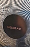 美菱（MeiLing）電風(fēng)扇/風(fēng)扇落地式輕音節(jié)能交流定頻落地扇家用/商用/辦公室五葉搖頭大風(fēng)量定時電扇MPF-DL009 曬單實拍圖