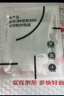 3M etc專用雙面膠強力背膠高粘度耐高溫固定貼 建行39*39mm 曬單實拍圖