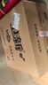 衛新香薰洗衣液薰衣草34.08斤全瓶組合套裝(4.26kg*4）機洗手洗去漬 曬單實(shí)拍圖